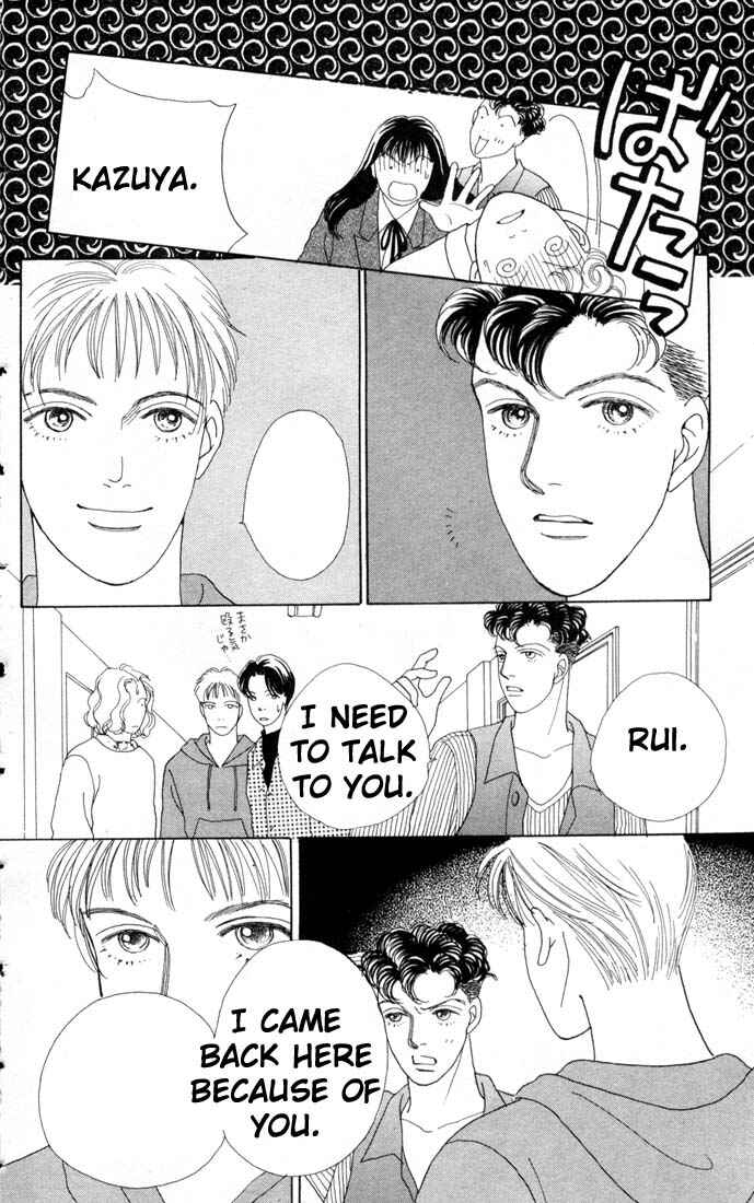 Page 14 Chapter 60 Boys Over Flowers