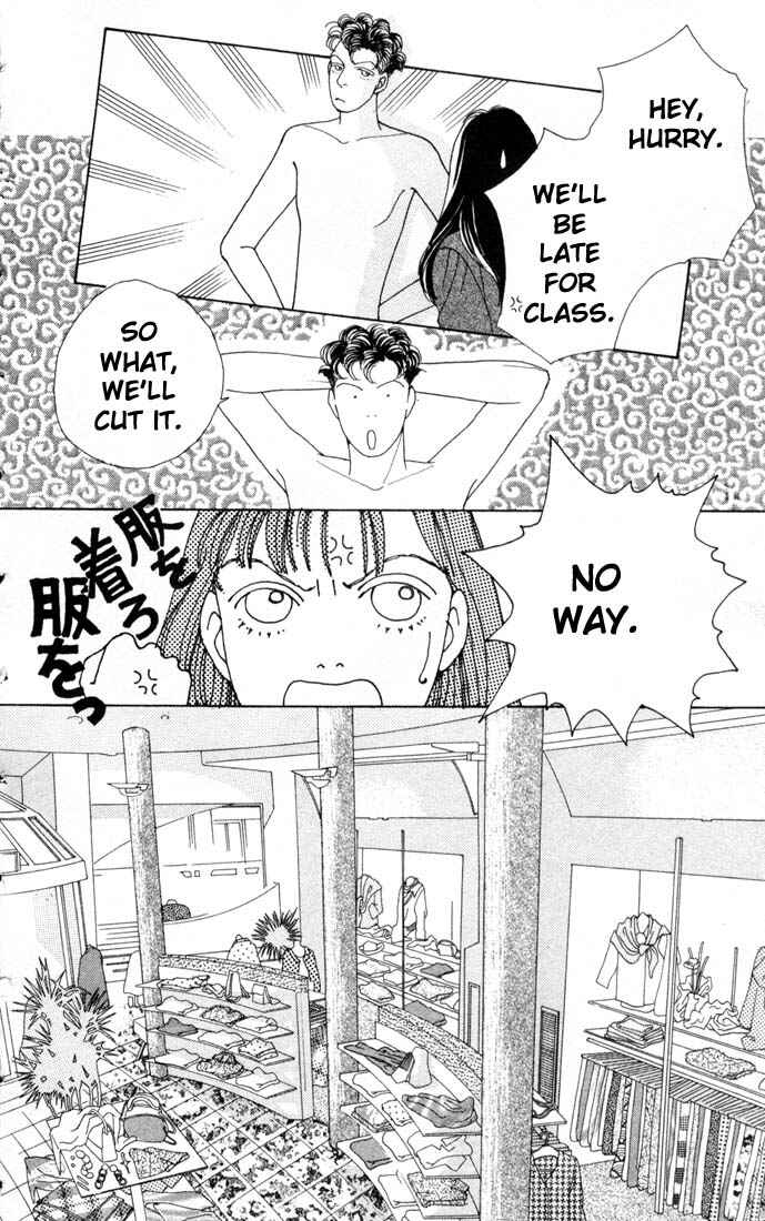 Page 4 Chapter 60 Boys Over Flowers