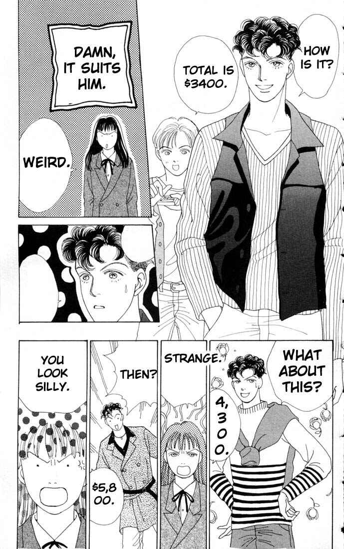 Page 7 Chapter 60 Boys Over Flowers