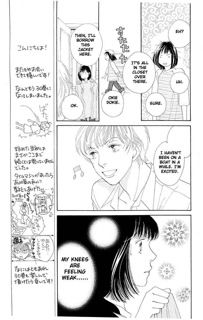 Page 18 Chapter 194 Boys Over Flowers