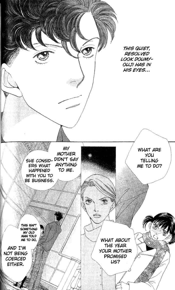 Page 11 Chapter 232 Boys Over Flowers