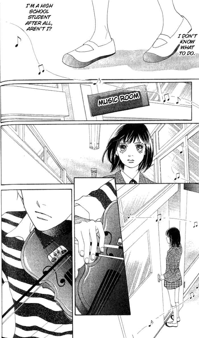 Page 17 Chapter 232 Boys Over Flowers
