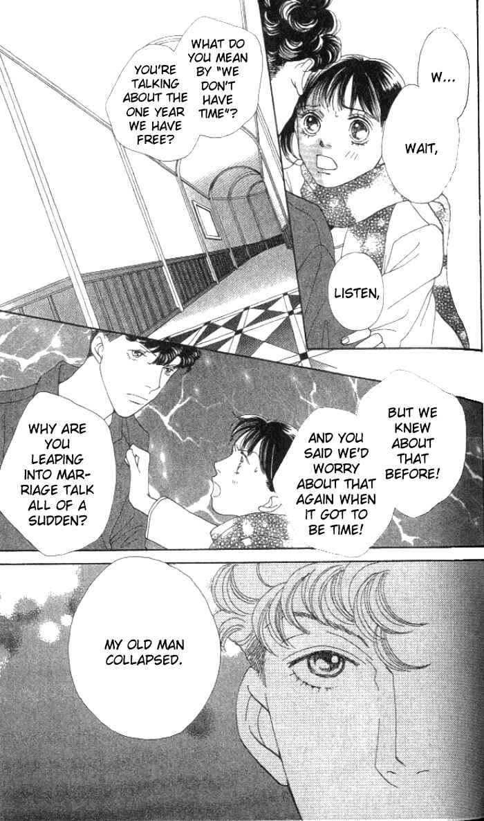 Page 2 Chapter 232 Boys Over Flowers