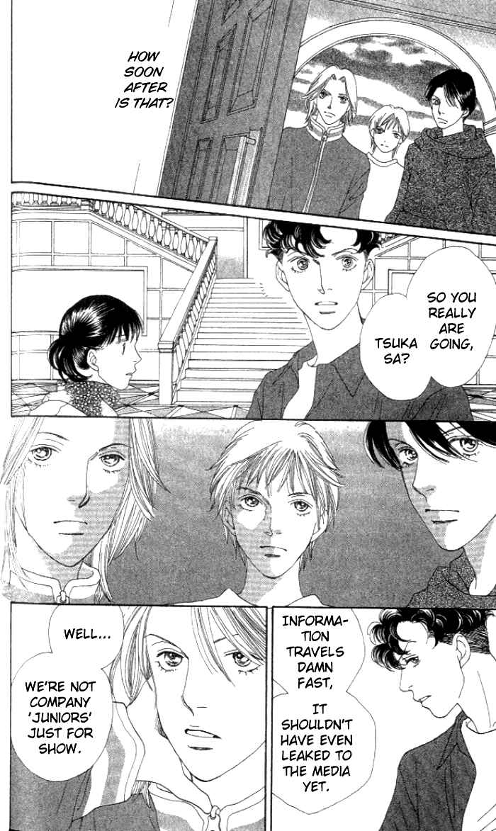 Page 5 Chapter 232 Boys Over Flowers