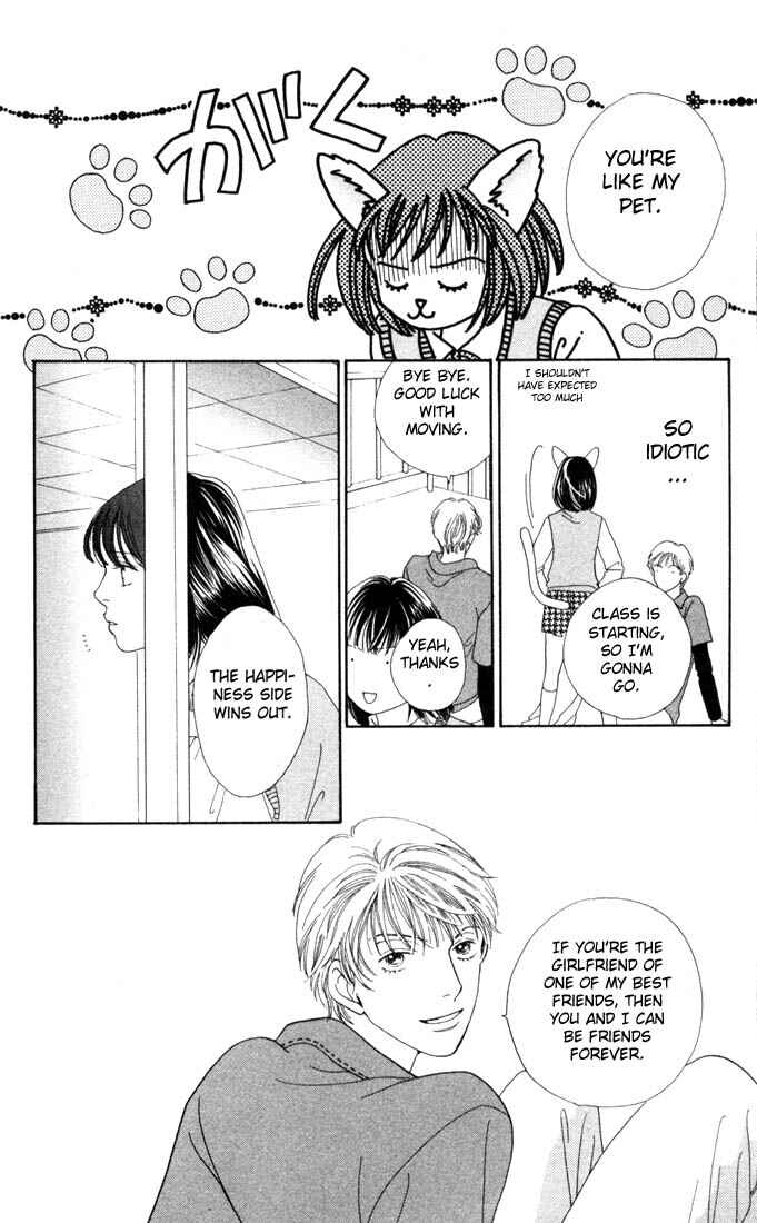 Page 19 Chapter 179 Boys Over Flowers