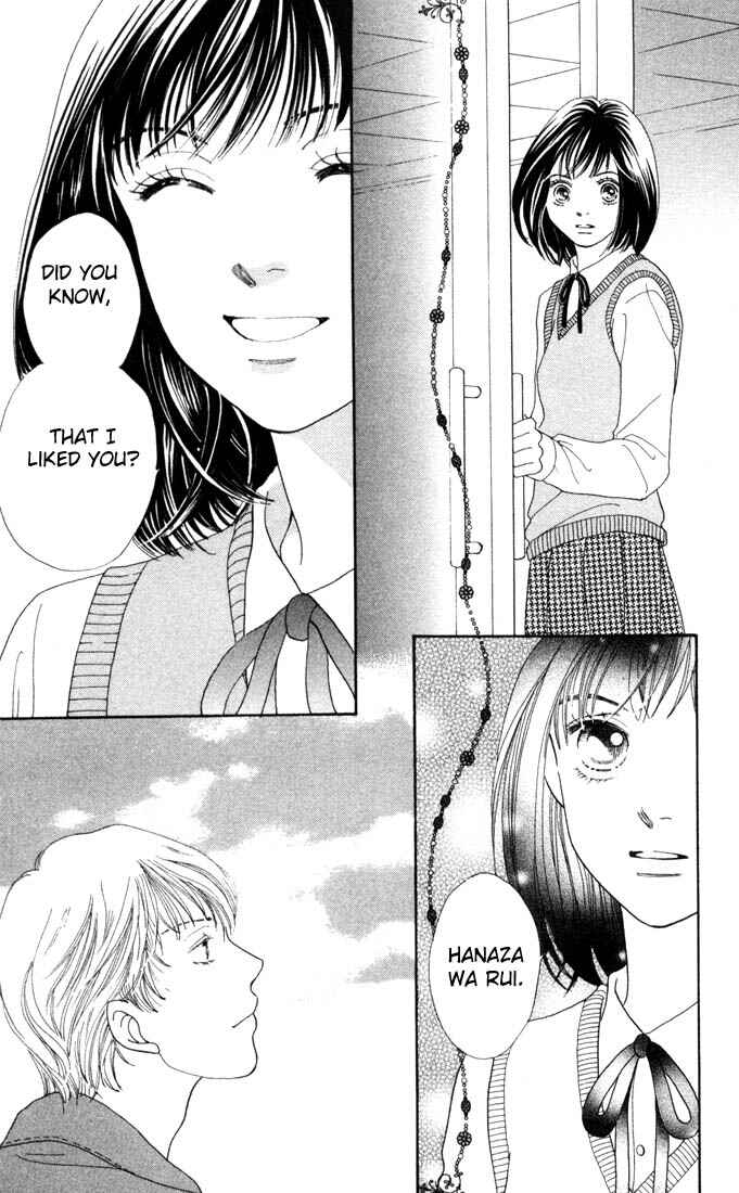 Page 20 Chapter 179 Boys Over Flowers