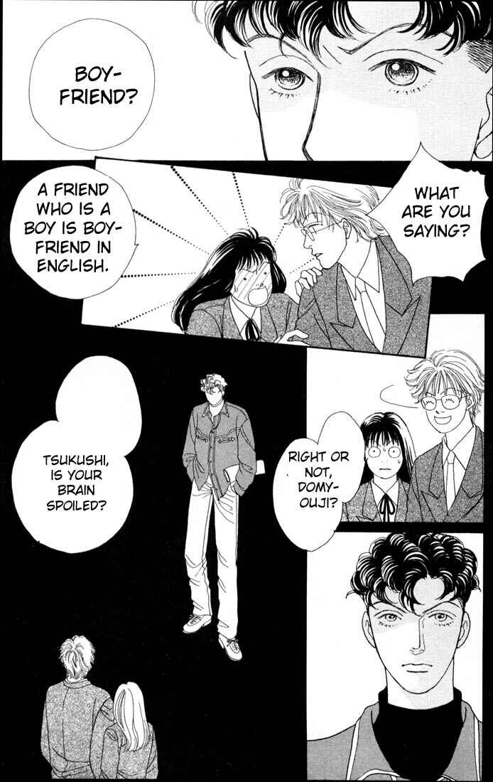 Page 5 Chapter 88 Boys Over Flowers