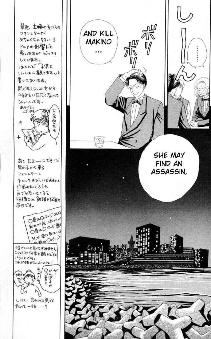 Page 10 Chapter 99 Boys Over Flowers