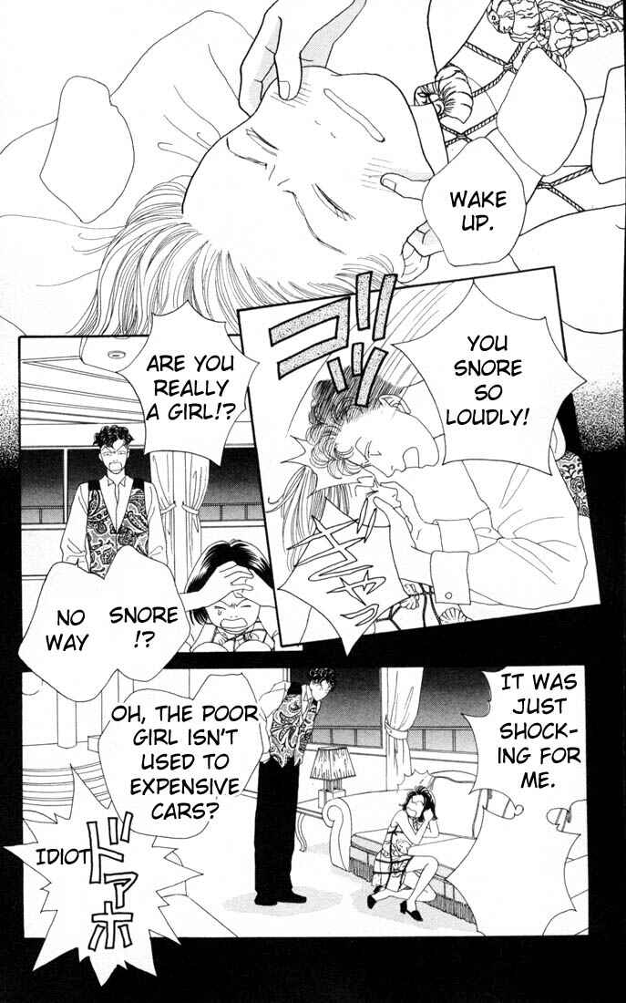 Page 11 Chapter 99 Boys Over Flowers