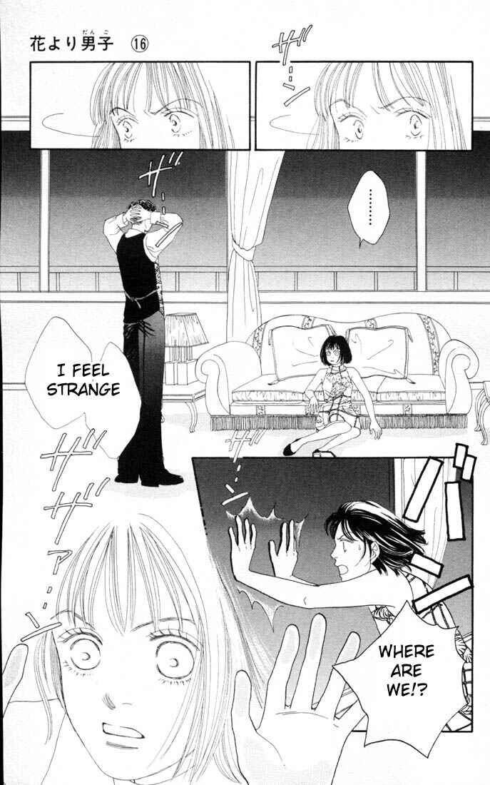 Page 12 Chapter 99 Boys Over Flowers