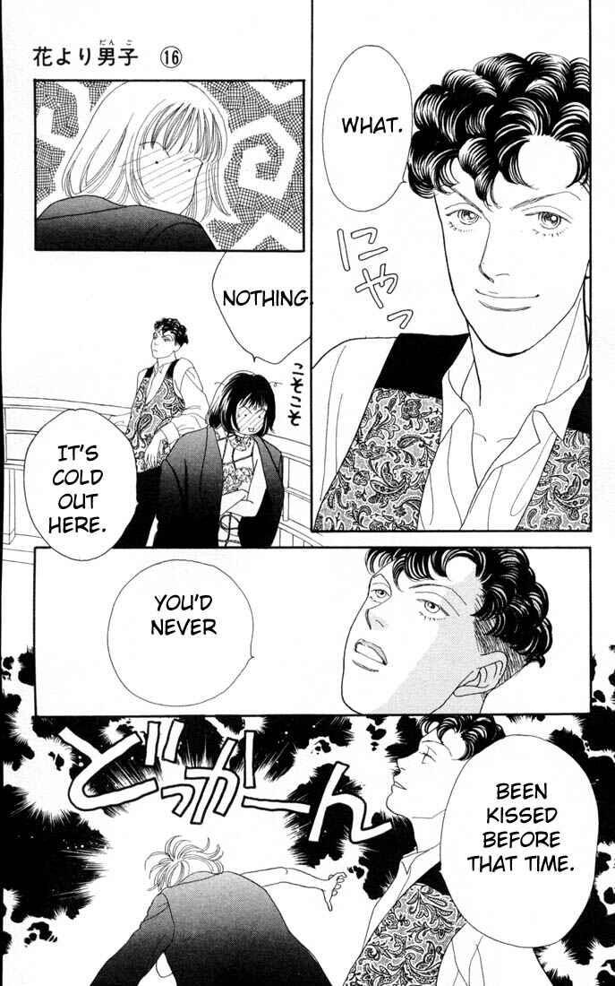 Page 16 Chapter 99 Boys Over Flowers