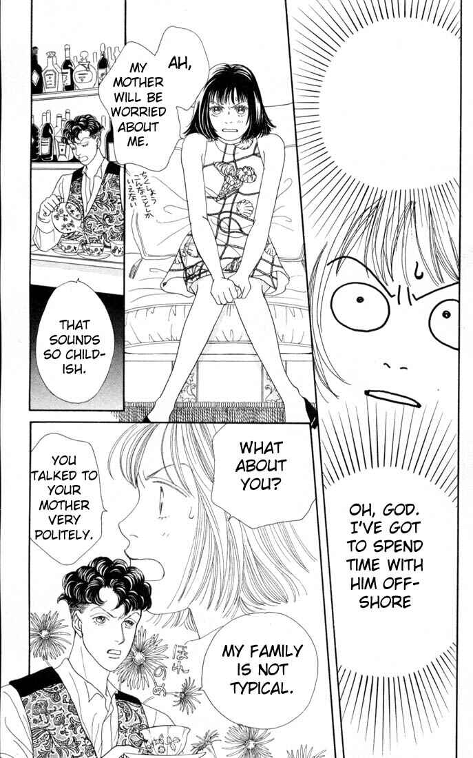 Page 18 Chapter 99 Boys Over Flowers