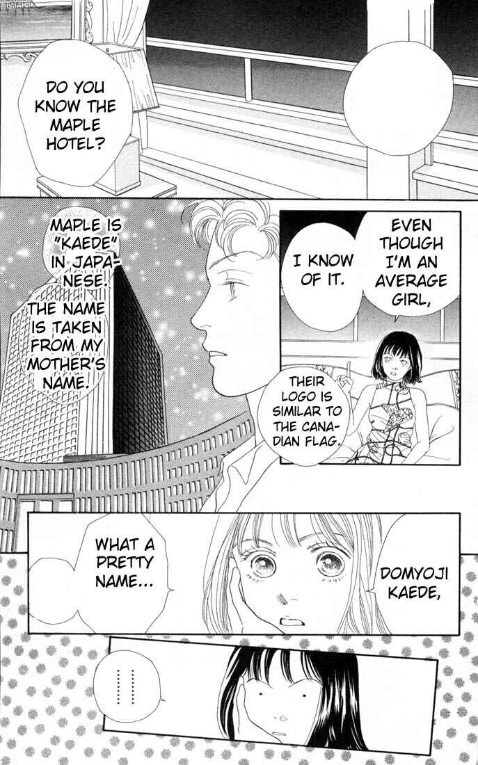 Page 20 Chapter 99 Boys Over Flowers