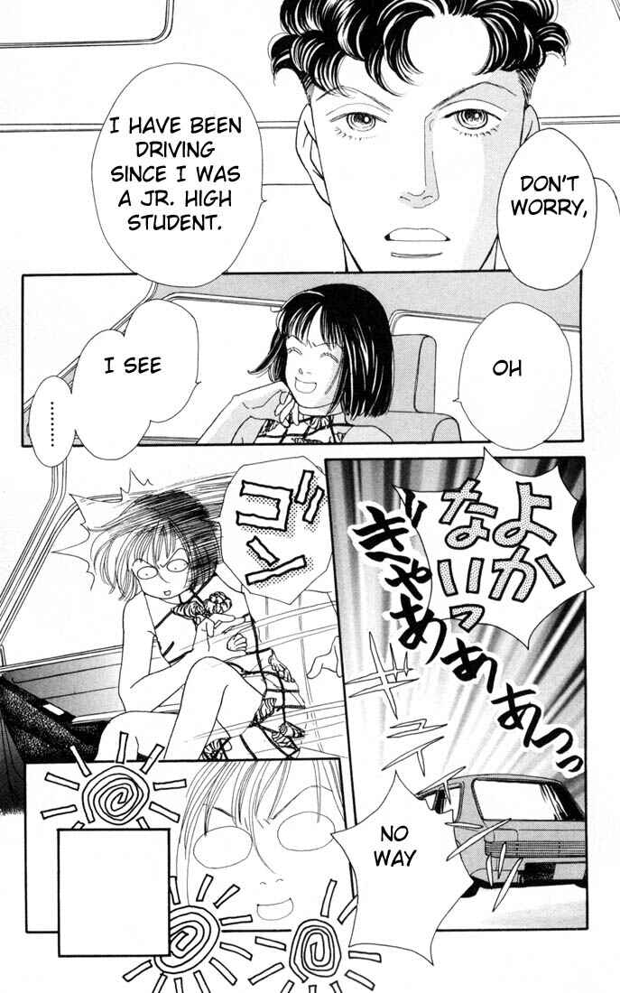 Page 5 Chapter 99 Boys Over Flowers