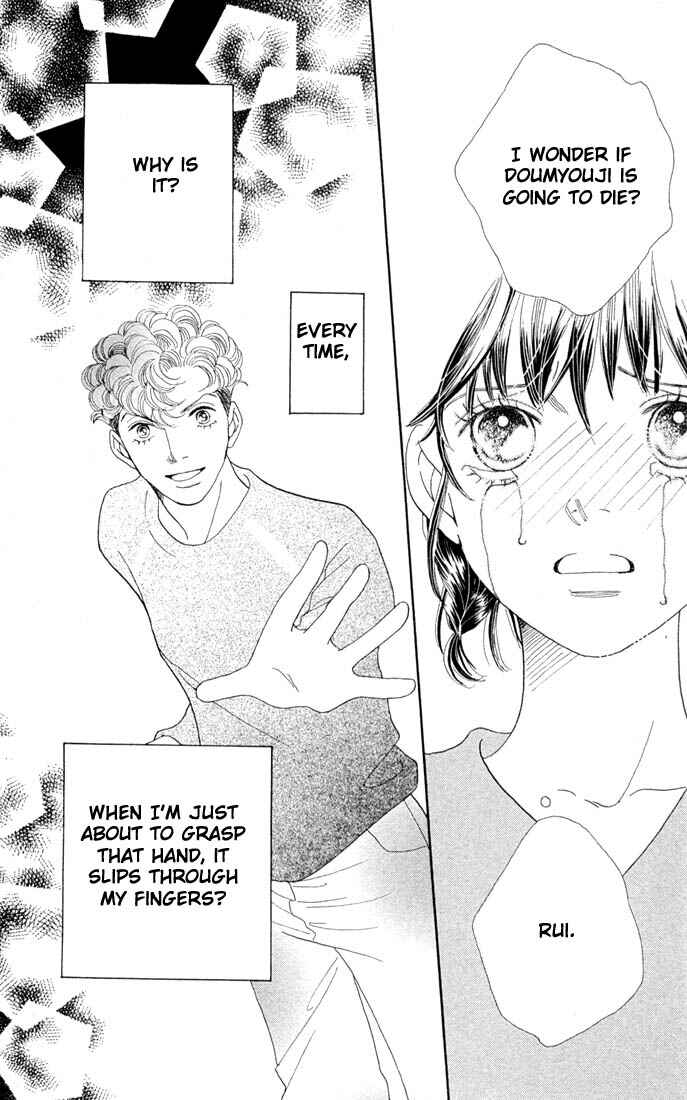 Page 11 Chapter 207 Boys Over Flowers