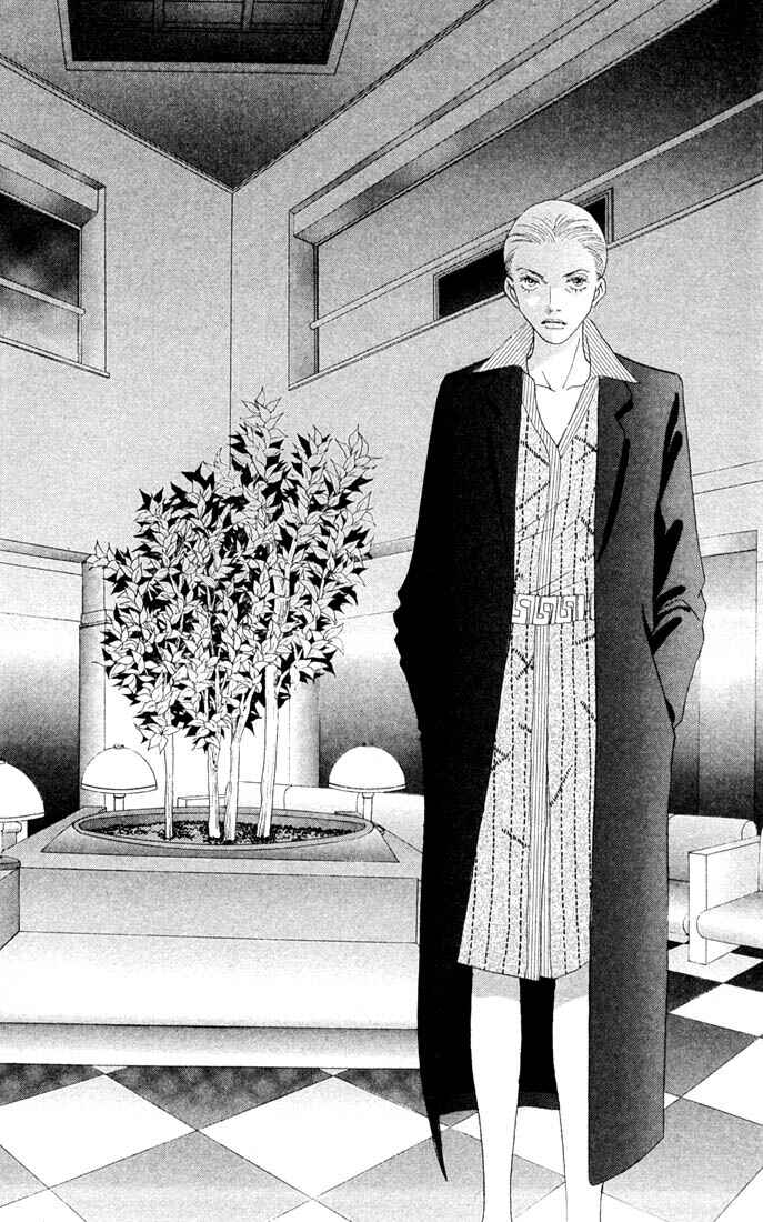 Page 17 Chapter 207 Boys Over Flowers