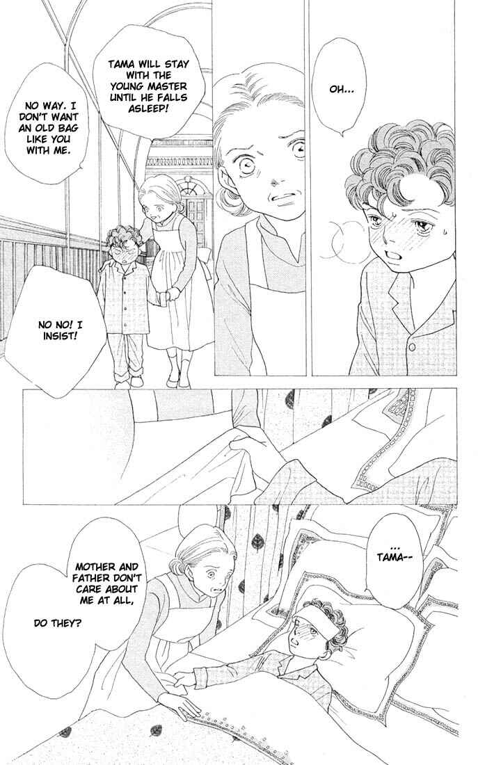 Page 4 Chapter 207 Boys Over Flowers
