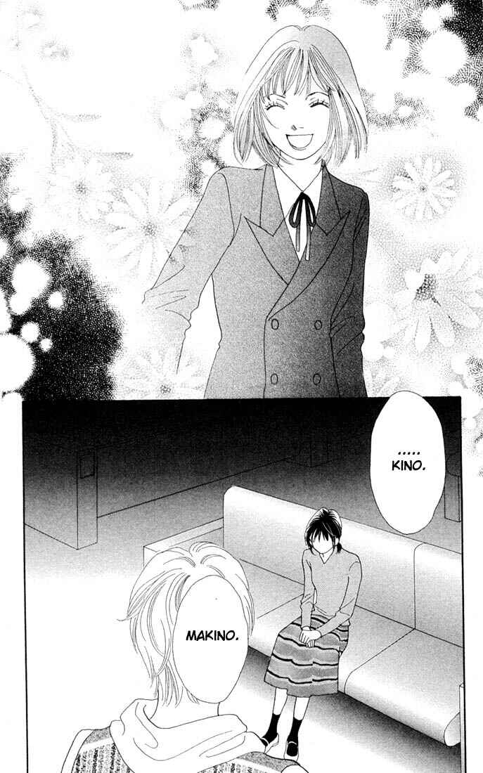 Page 8 Chapter 207 Boys Over Flowers