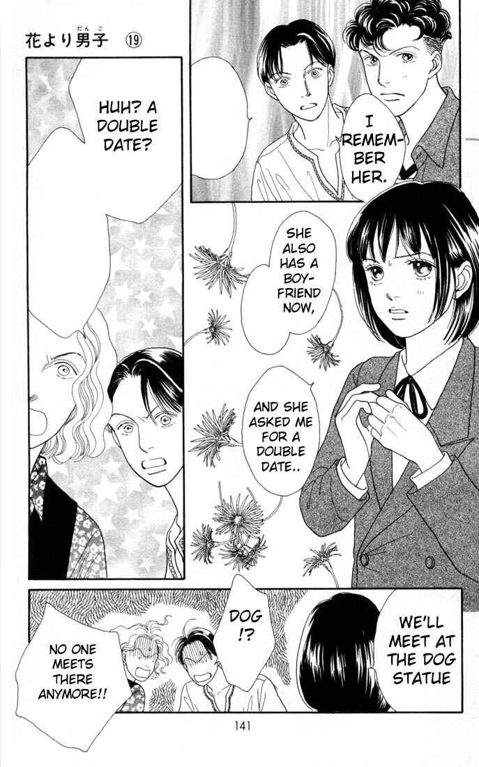 Page 10 Chapter 124 Boys Over Flowers