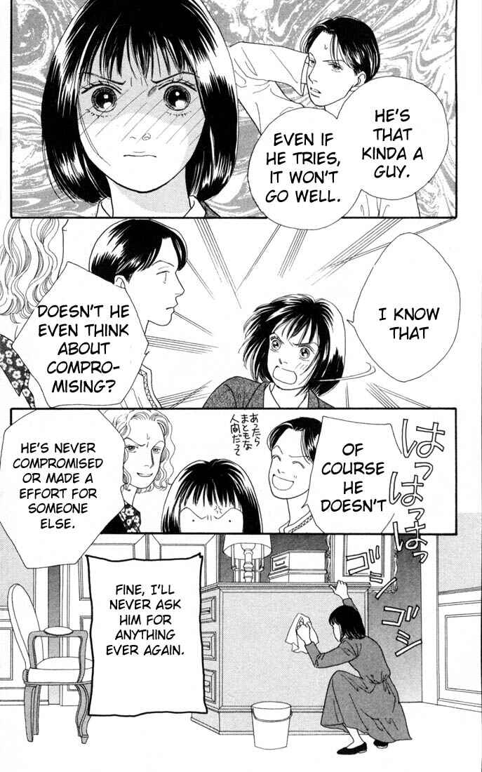 Page 13 Chapter 124 Boys Over Flowers