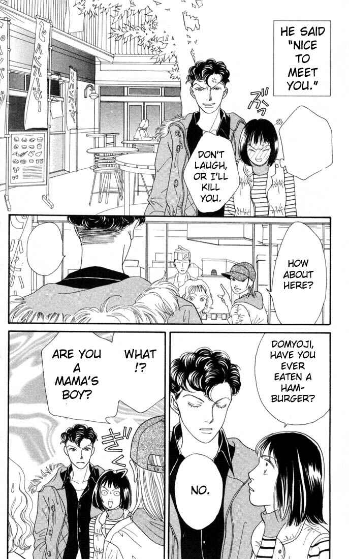 Page 21 Chapter 124 Boys Over Flowers