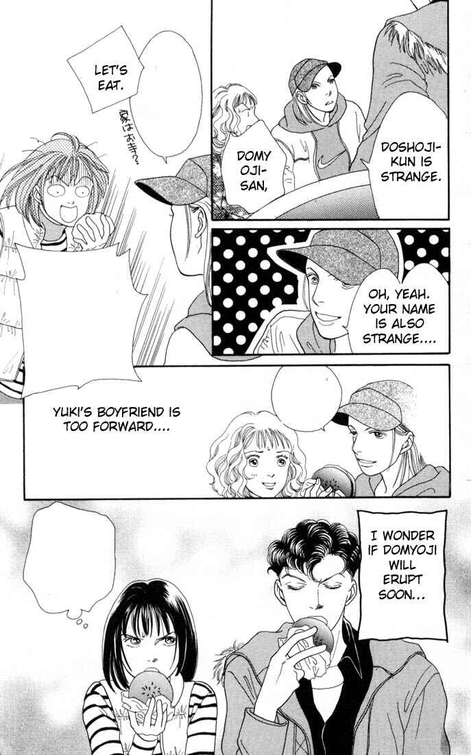 Page 24 Chapter 124 Boys Over Flowers