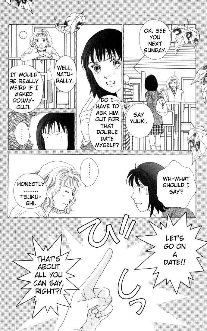 Page 3 Chapter 124 Boys Over Flowers