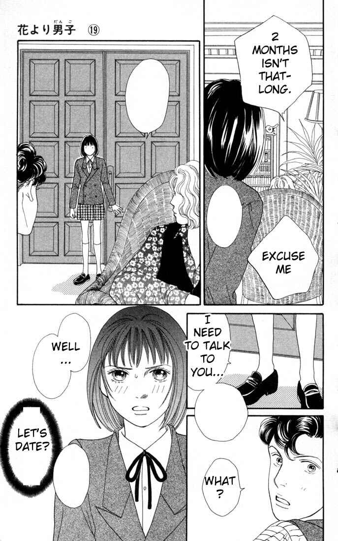Page 6 Chapter 124 Boys Over Flowers