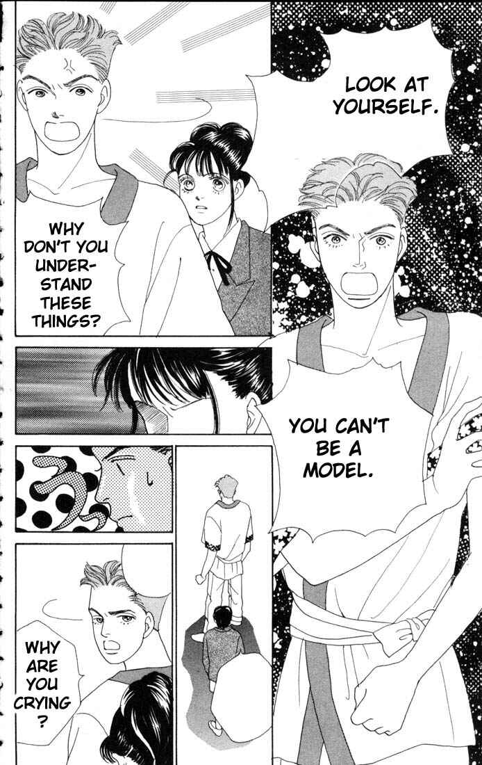 Page 10 Chapter 53 Boys Over Flowers