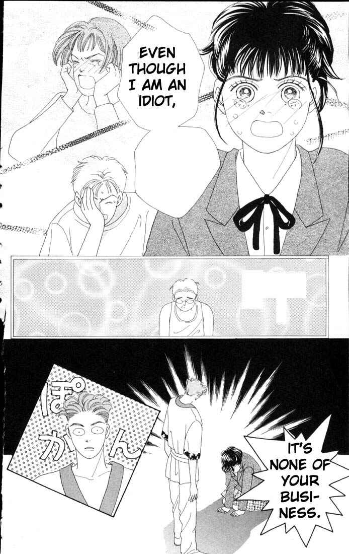 Page 12 Chapter 53 Boys Over Flowers