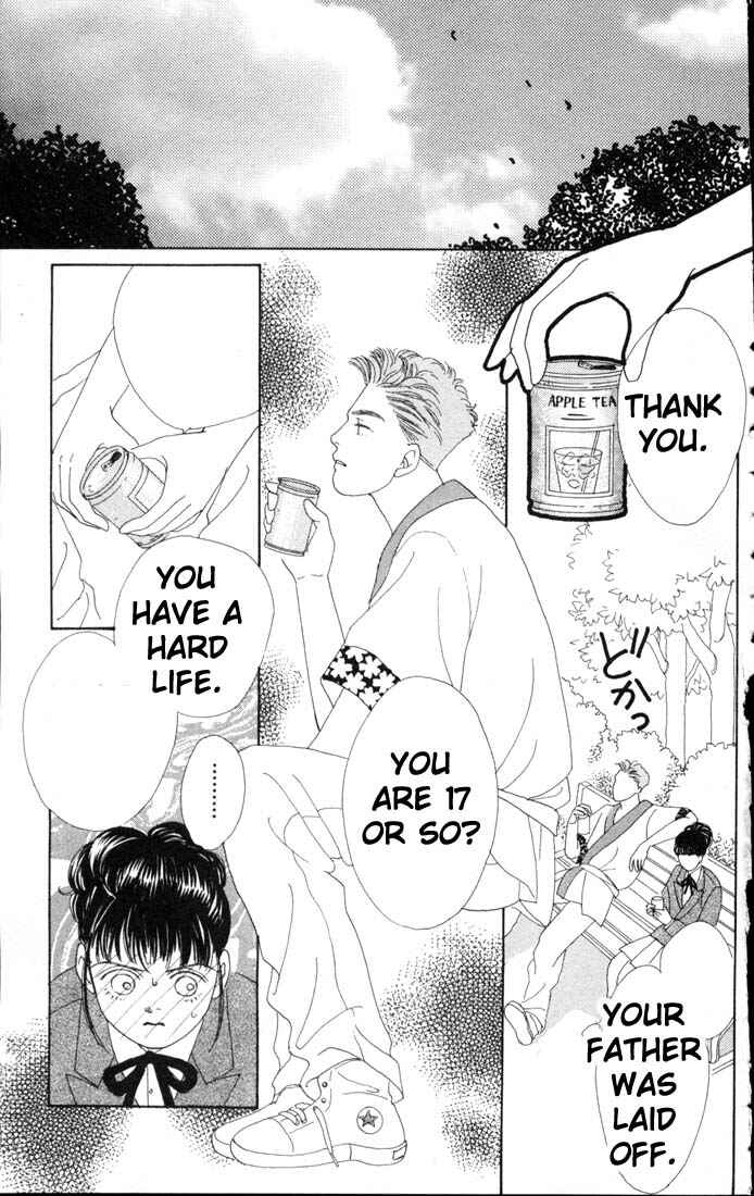 Page 13 Chapter 53 Boys Over Flowers