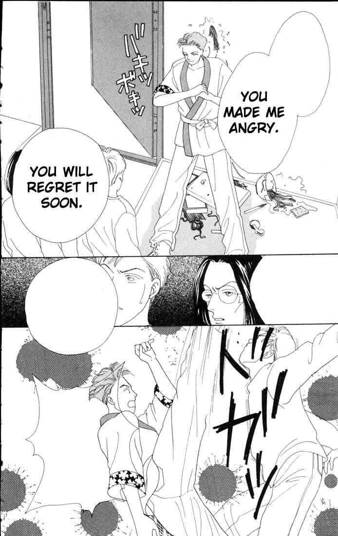 Page 6 Chapter 53 Boys Over Flowers