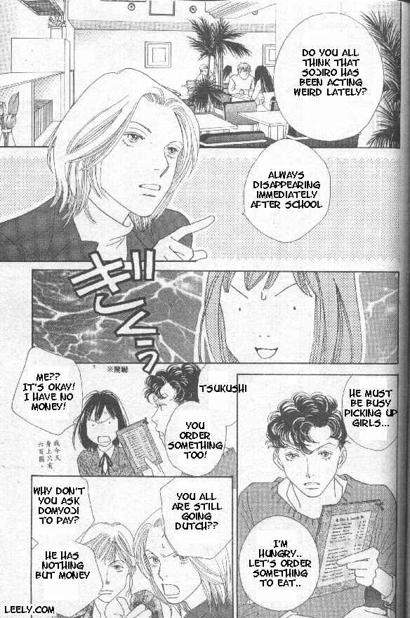 Page 2 Chapter 224 Boys Over Flowers