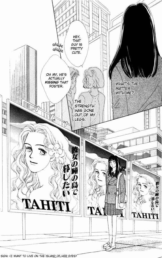 Page 12 Chapter 7 Boys Over Flowers