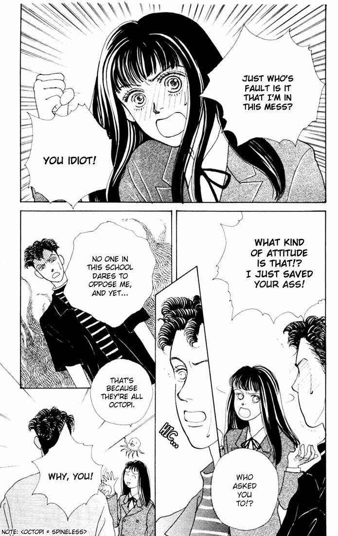 Page 3 Chapter 7 Boys Over Flowers