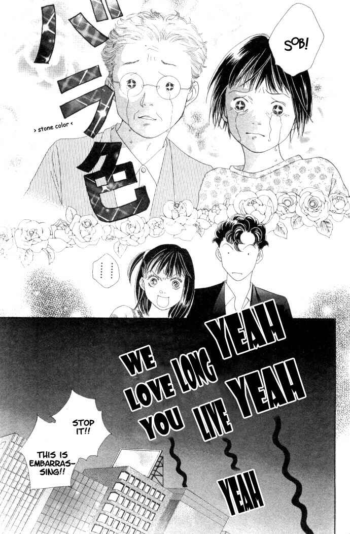 Page 14 Chapter 222 Boys Over Flowers