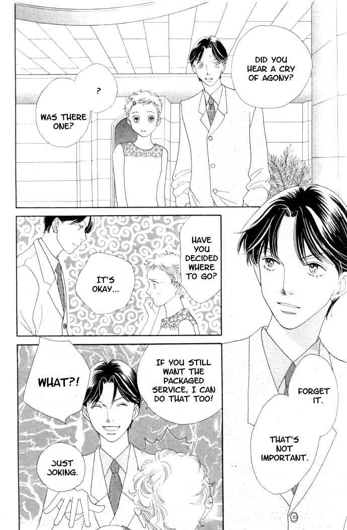 Page 15 Chapter 222 Boys Over Flowers