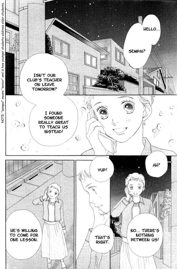 Page 17 Chapter 222 Boys Over Flowers