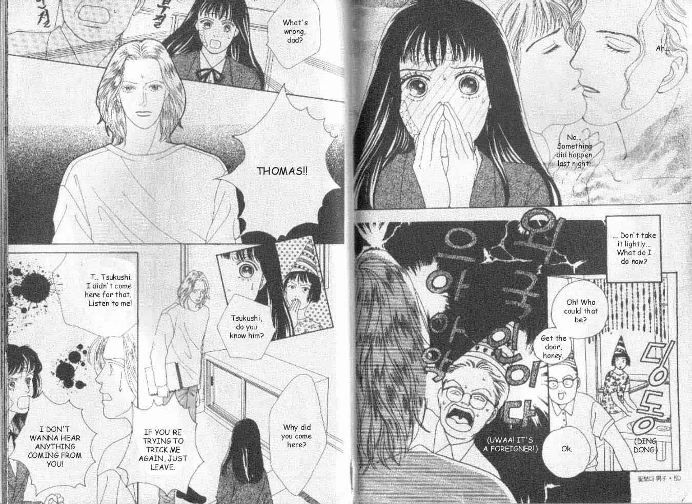 Page 6 Chapter 32 Boys Over Flowers
