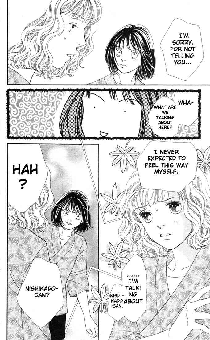 Page 19 Chapter 175 Boys Over Flowers