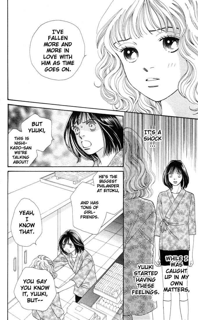 Page 21 Chapter 175 Boys Over Flowers