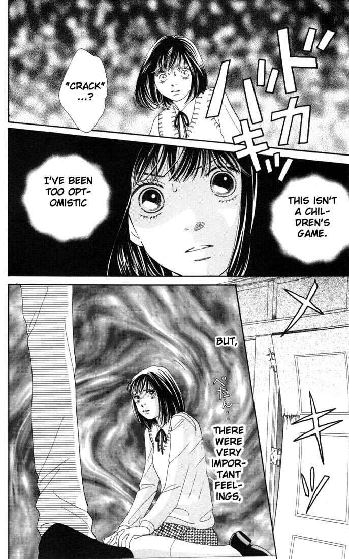 Page 5 Chapter 175 Boys Over Flowers