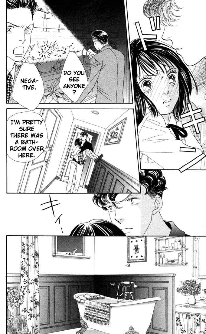 Page 7 Chapter 175 Boys Over Flowers
