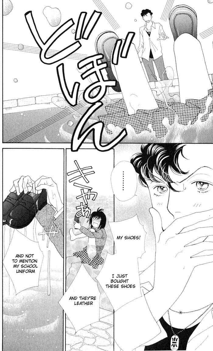Page 12 Chapter 236 Boys Over Flowers