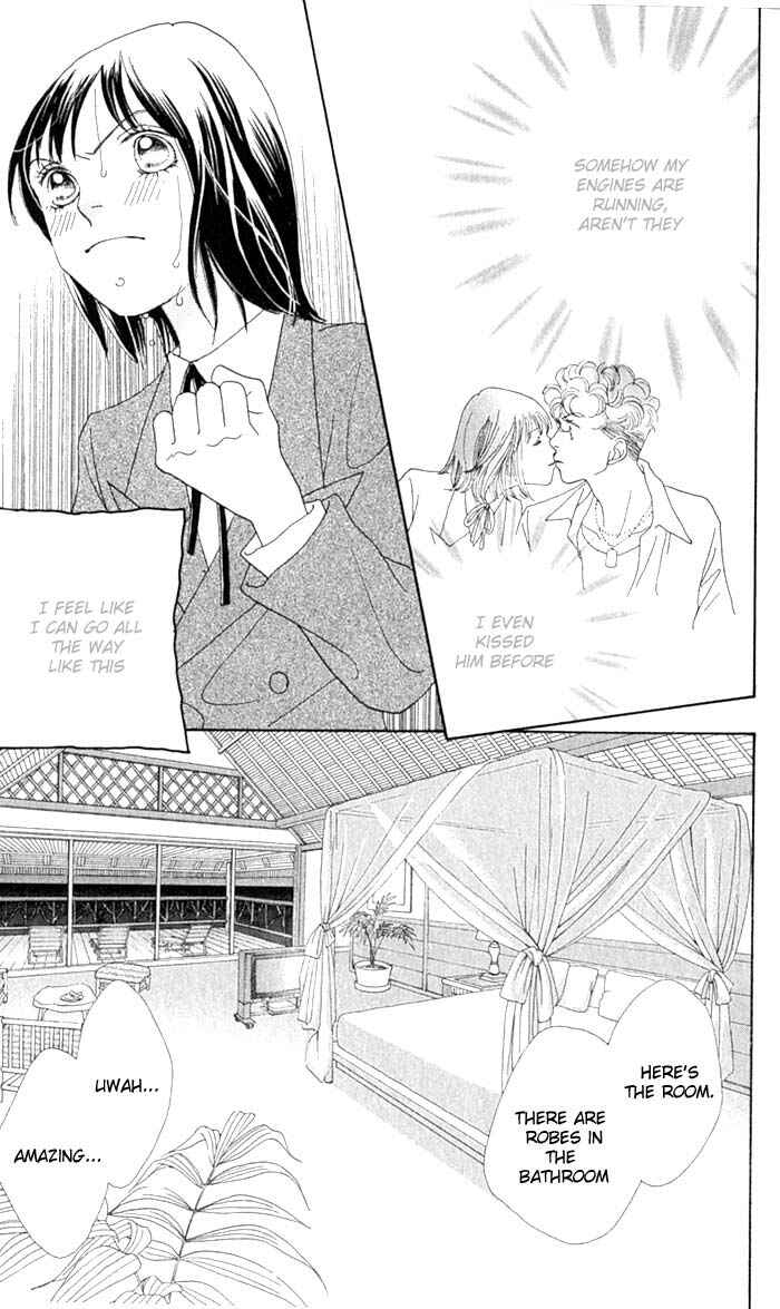 Page 17 Chapter 236 Boys Over Flowers