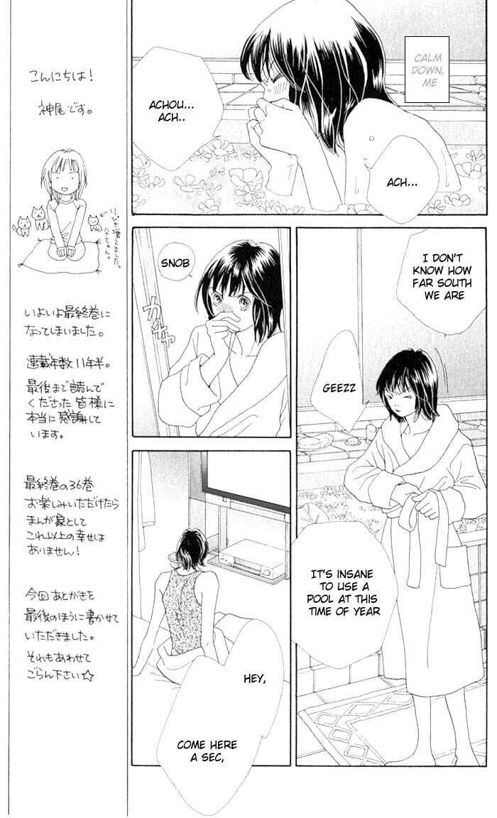 Page 19 Chapter 236 Boys Over Flowers