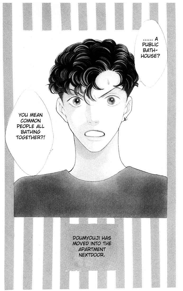 Page 1 Chapter 181 Boys Over Flowers