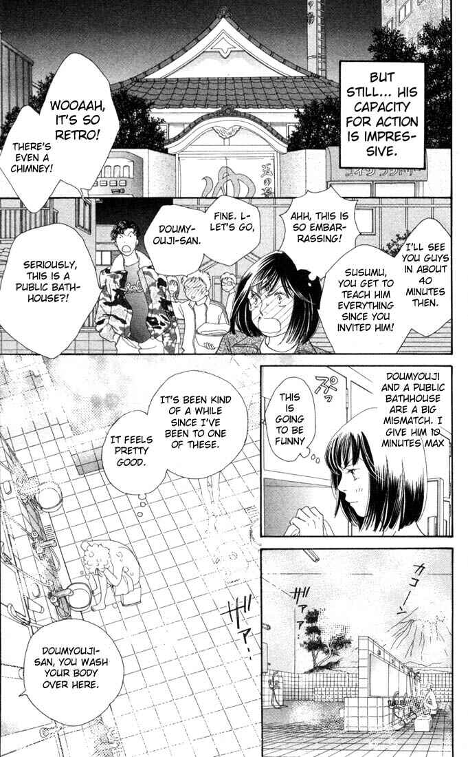 Page 12 Chapter 181 Boys Over Flowers