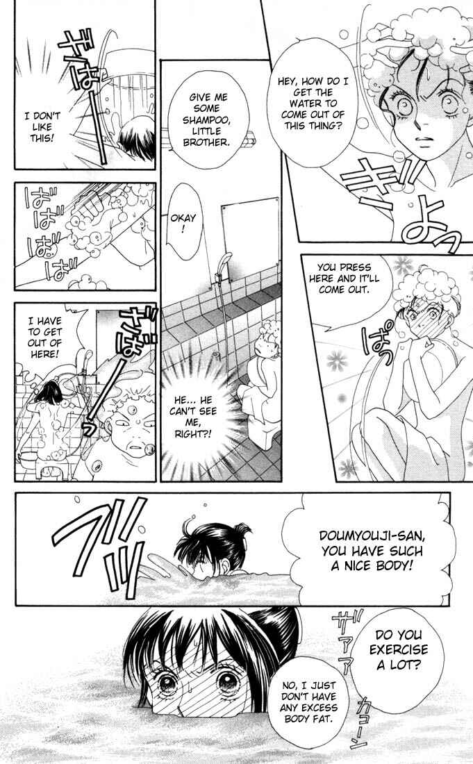 Page 13 Chapter 181 Boys Over Flowers