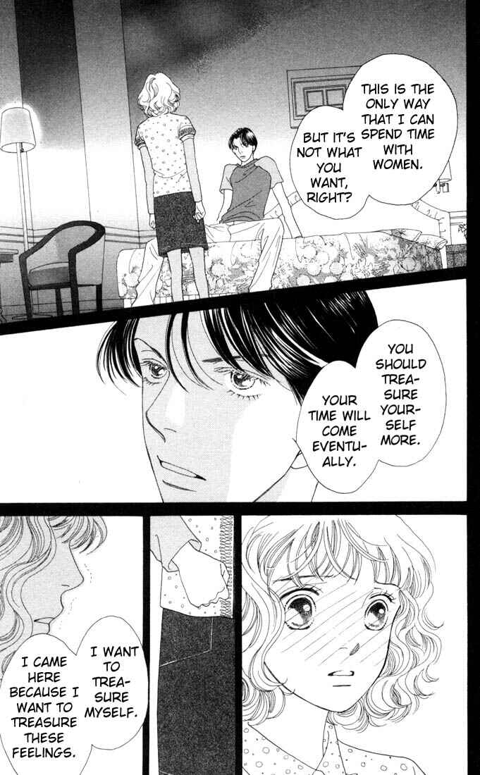 Page 20 Chapter 181 Boys Over Flowers